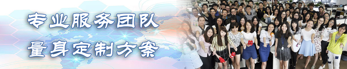 鹰潭OA系统
